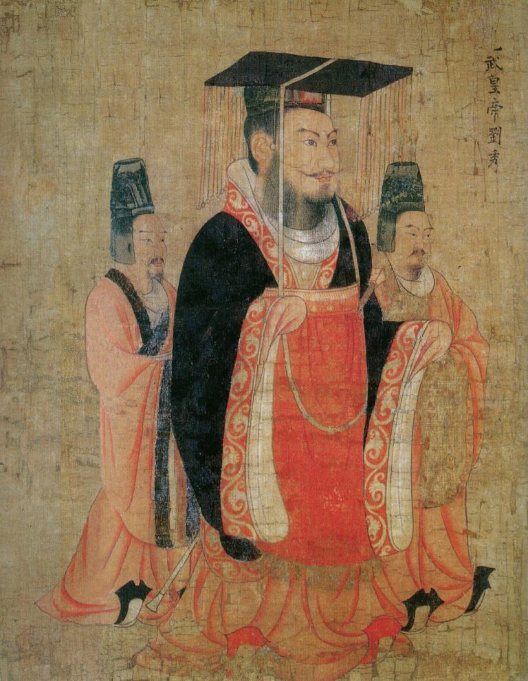 Han_Guangwu_Di